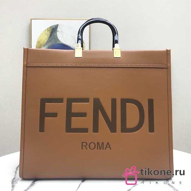 Fendi Sunshine Brown Large Tote - 40.5x21.5x35cm - 1