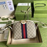 Gucci Ophidia Dome Bag Beige Ebony Mystic White - 23.5x19x8cm - 1