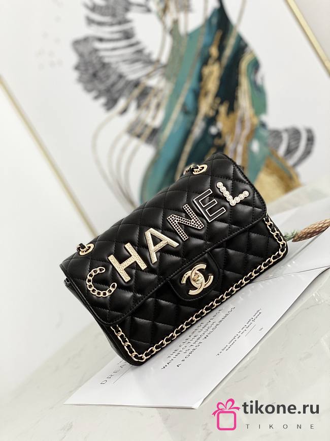 Chanel Flap Bag lambski black 02868 - 1