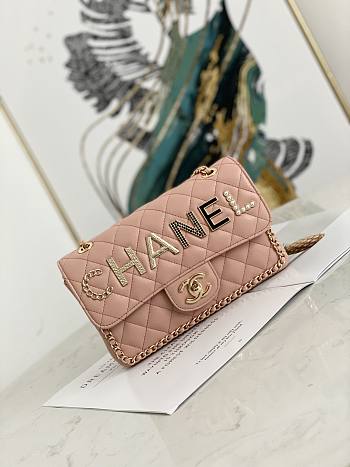 Chanel Flap Bag lambskin light pink 02868