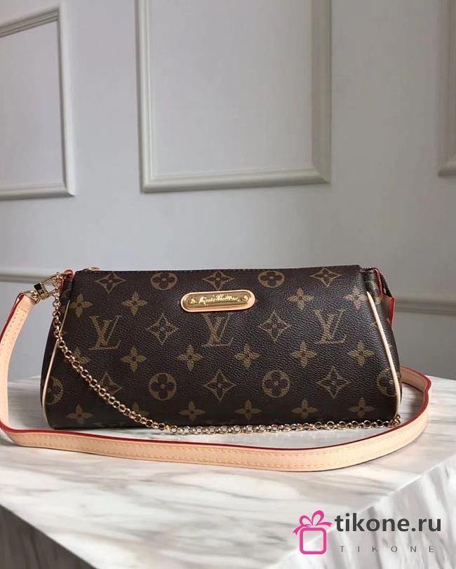 Louis Vuitton Nano Speedy Bag - 1