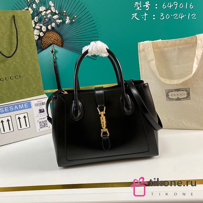 Gucci Jackie 1961 Large Tote Hand Bag - 30x24x12cm - 1