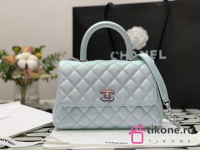 CHANEL COCO HANDLE MINI SLIVER 23CM - 1