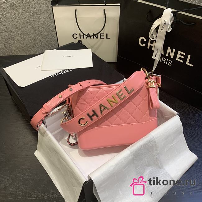 Chanel Gabrielle MM Pink Bag 24cm - 1