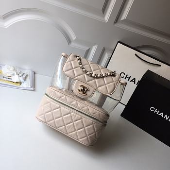 Chanel Calfskin PVC Quilted Backpack - 24x22x11cm