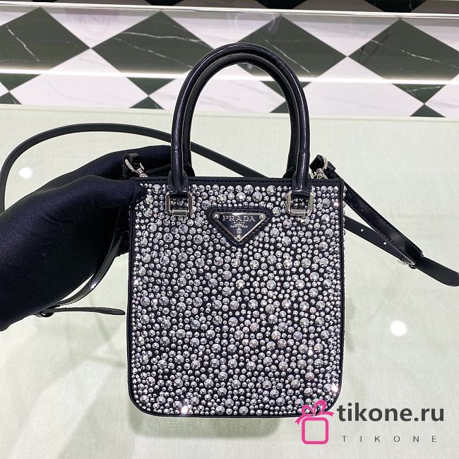 Prada Tote Handbag 1BG331 - 1