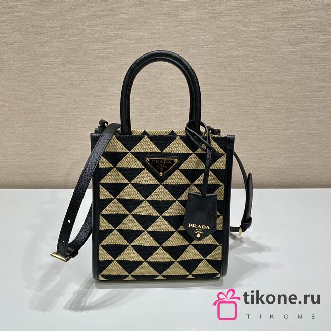 Prada Tote Saffiano Bag 1BA355  - 1