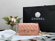 CHANEL FLAP BAG WITH BALL LAMBSKIN AS1787 20CM 02 - 1