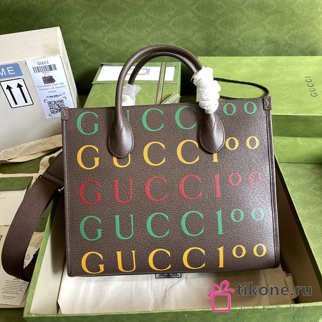 Gucci Large Tote Brown - 31x26.5x14cm - 1