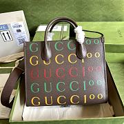 Gucci Large Tote Brown - 31x26.5x14cm - 1