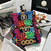 Chanel 19 Lambskin Bag Fabric 26cm - 5
