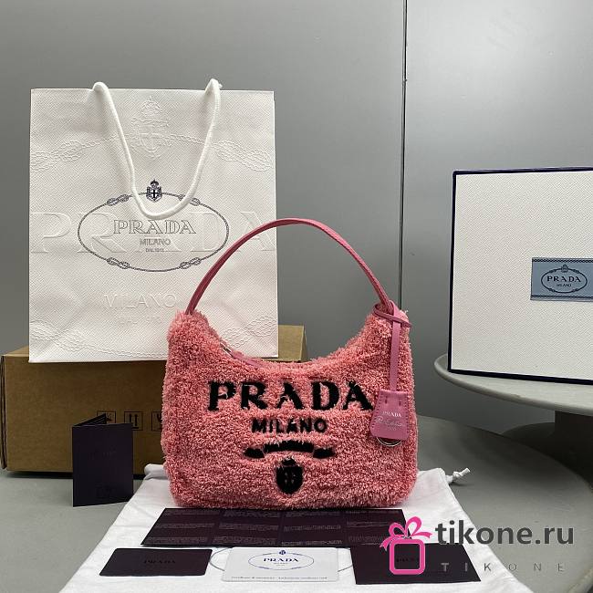 Prada Hobo Handbag - 1