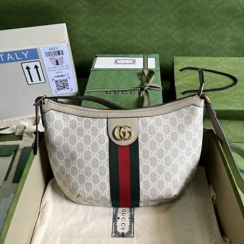 Gucci Ophidia GG Small Shoulder Bags - 30x22x5.5cm
