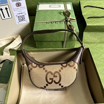 Gucci Ophidia Jumbo Mini Handbag - 20x15x5cm