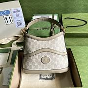 Gucci Large Shoulder Bag With Interlocking G - 24.5x20x9cm - 1