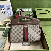 Gucci Ophidia Medium Tote - 25.5x19x10cm - 1