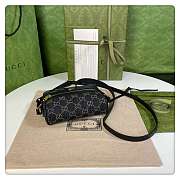 Gucci Ophidia GG Mini Bag - 17.5x12x5.5cm - 3