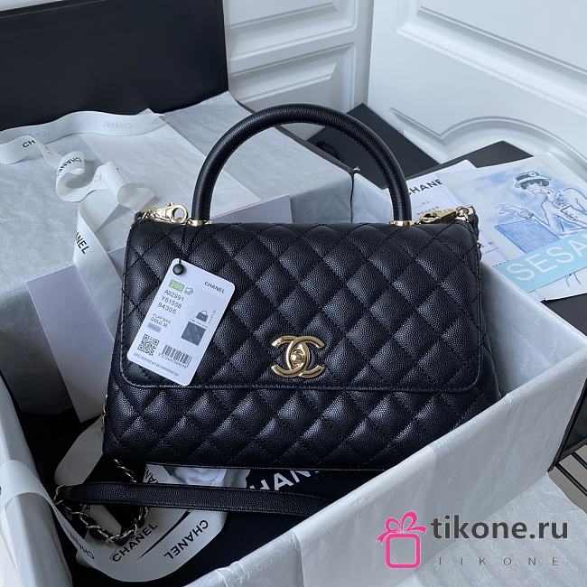 Chanel Coco Black Handle 92991 28cm - 1