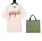 Gucci T-Shirt XS-L - 1