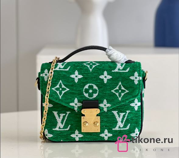Louis Vuitton Micro Metis Green