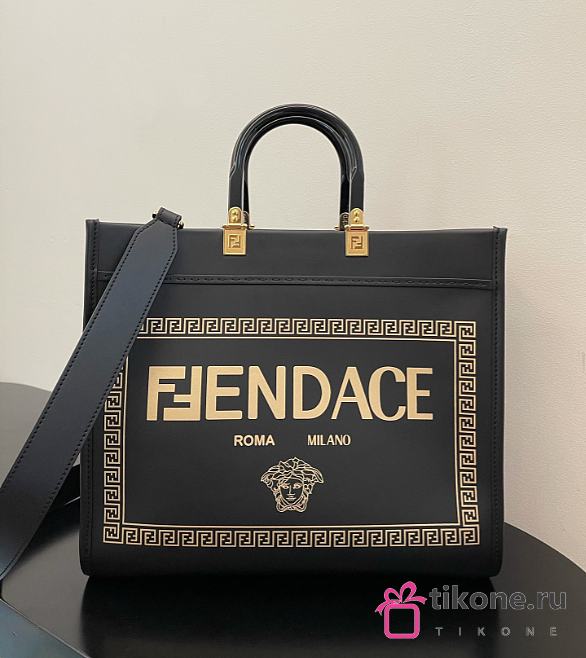 Fendi Fendace Sunshine Handle Bag - 35x17x31cm - 1