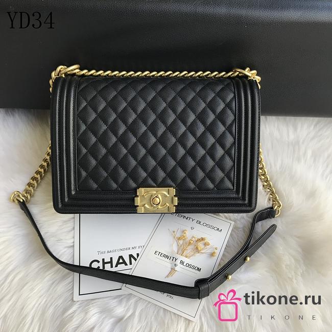 Chanel Leboy Caviar 67087 28CM 02 - 1