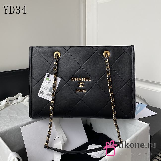 Chanel Shopping Bag AS2752 - 1