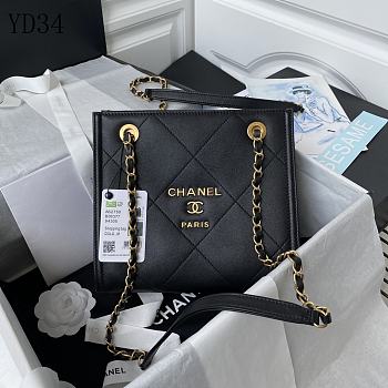 Chanel Tote/Shopping Bag - Page 1 - TIKONE