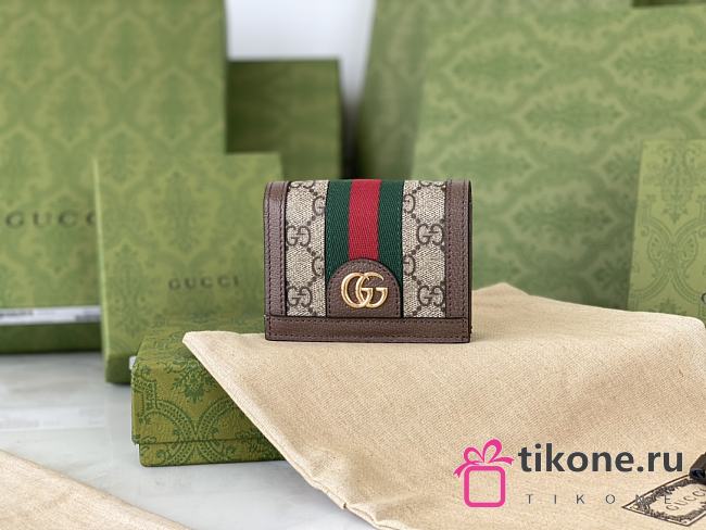 Gucci Wallet 523155 - 1