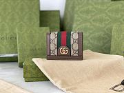 Gucci Wallet 523155 - 1