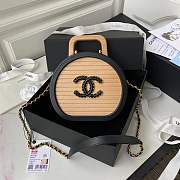 Chanel Small Vanity Case - 17×21x7.5cm - 1