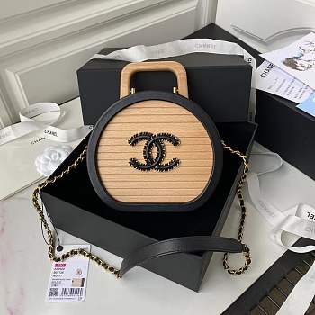 Chanel Small Vanity Case - 17×21x7.5cm