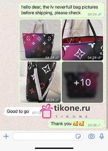 https://tikone.ru/bags/louis-vuitton-neverfull-mm-m20511.html