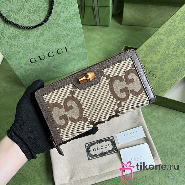 Gucci Wallet  - 1