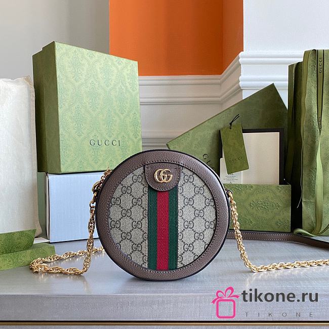 Gucci Ophidia Mini Gg Round Size 18×18×4.5cm - 1