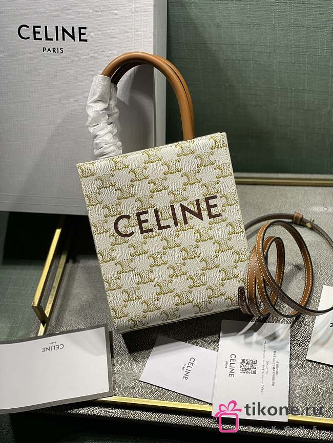 Celine Triomphe Cream Size 17x21x4 cm - 1