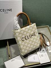 Celine Triomphe Cream Size 17x21x4 cm - 2