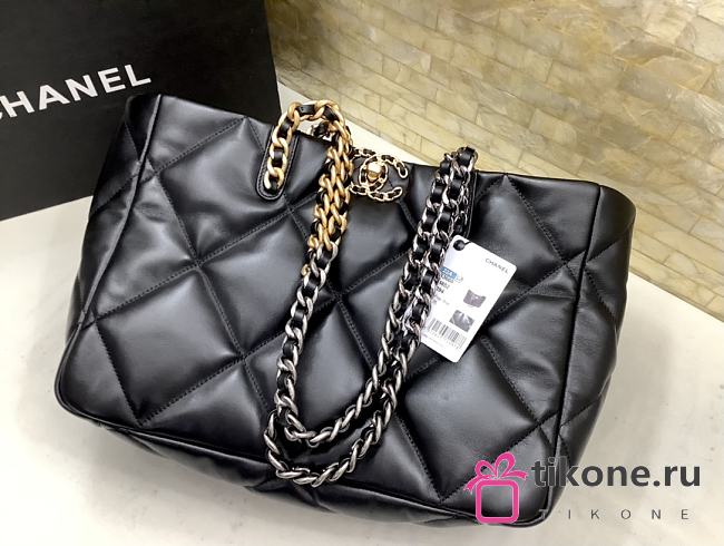 Chanel Shopping Bag Size: 24x41x10.5cm - 1