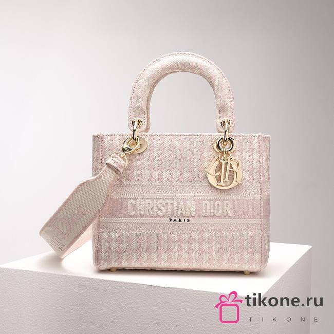 Dior Medium Lady D-LITE Bag Rose - 24cm - 1