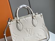 Louis Vuitton White Monogram Patterns - 28x11x19 - 4