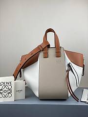 Loewe Hammock Light Oat & Soft White Size 29x26x14cm - 1