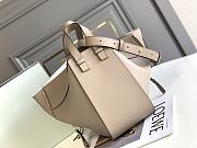 Loewe Hammock Beige Size 29x14x26cm - 1