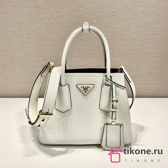 Prada Double Saffiano Leather Gradient White - 25x18.5x12.5cm - 1