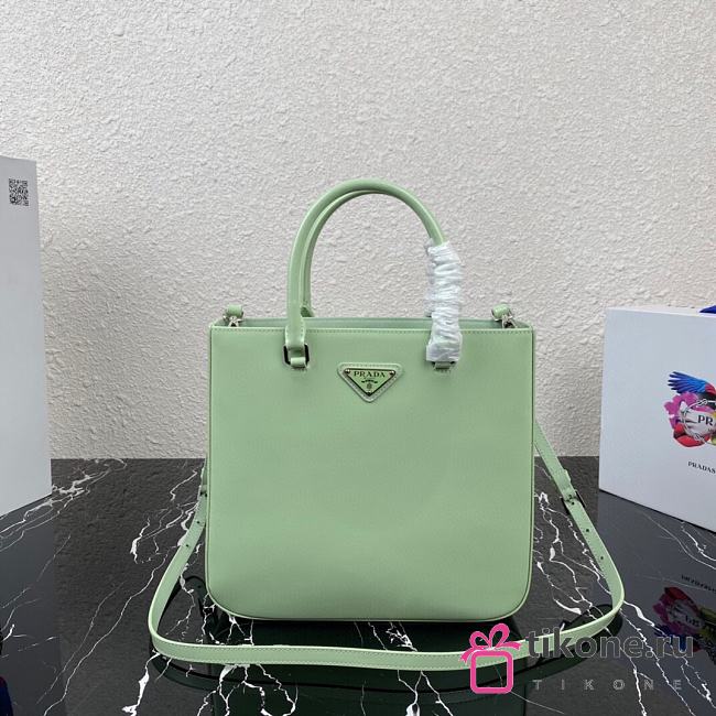 Prada Small Triangle Plaque Tote Light Green - 25x23x6CM - 1