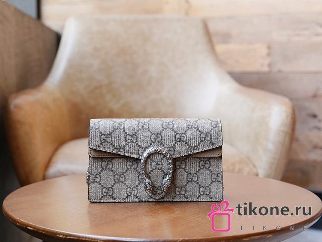 Gucci Dionysus GG Supreme Super Mini Bag - 16.5x10x4.5cm - 1