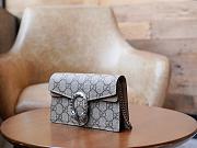 Gucci Dionysus GG Supreme Super Mini Bag - 16.5x10x4.5cm - 4