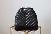 Chanel Backpack Chevron Small - 23x22.5x10.5cm - 1