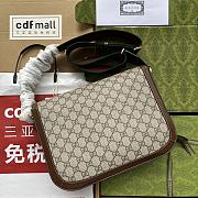 Gucci Horsebit 1955 GG Supreme Brown - 30x21x7.5cm - 3