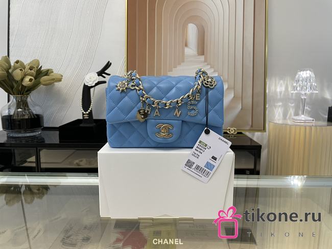 Chanel Blue Quilted Lambskin Valentine Charm - 7.8inch - 1