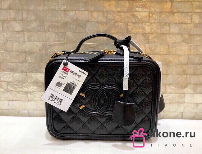  Chanel Filigree Vanity Case Quilted - 21x16x8.5cm - 1